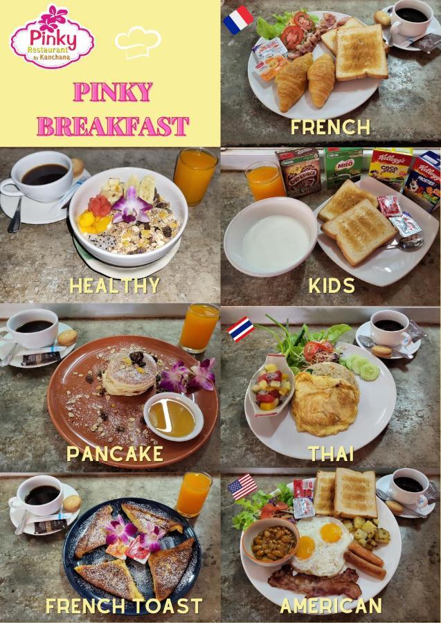 Pinky Hotel By Kanchana (Adults Only) Koh Lanta Bagian luar foto